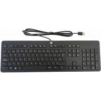 HP USB Slim Business Keyboard